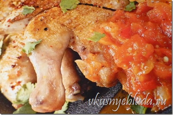 Ссылка этого фото открывает рецепт блюда *Цыплята с томатной приправой