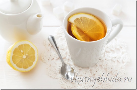Ссылка этого фото открывает Классический рецепт приготовления Чая Чёрного с лимоном