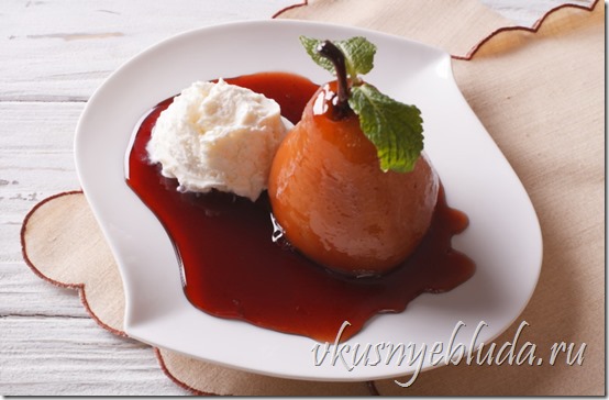 Пройдите по ссылке этого фото и приготовьте дома сами изысканный Десерт Груши в Красном Вине